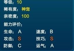 lgb怎么起名