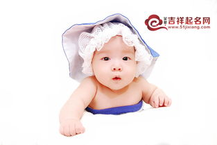 孩子怎么起名?