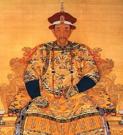 清朝怎么起名