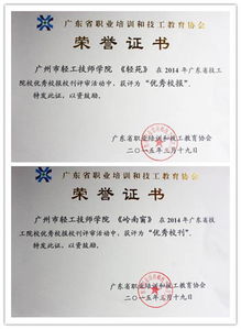 校刊怎么起名