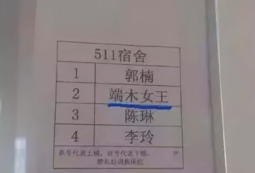 春秋怎么起名