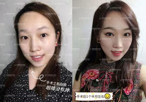 婷婷怎么起名