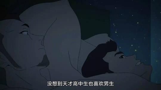 相簿怎么起名