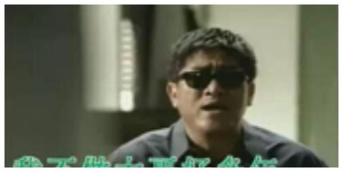 柯受良怎么起名