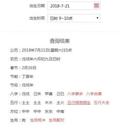 zmc怎么起名