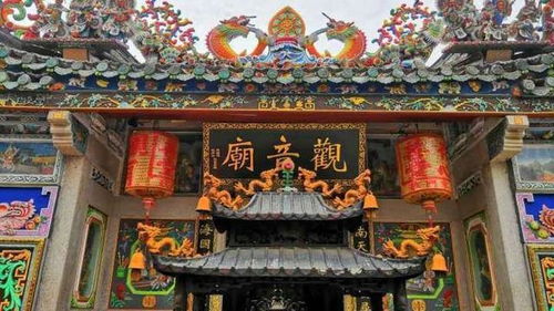 庙怎么起名