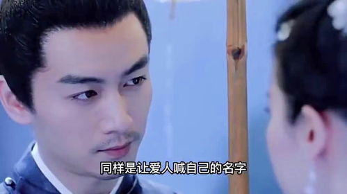 腻怎么起名