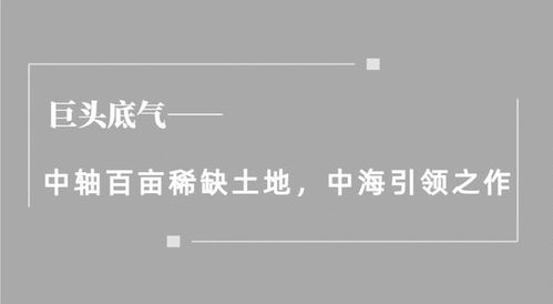 浣怎么起名