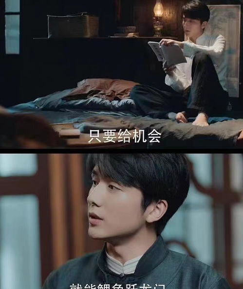 正剧怎么起名