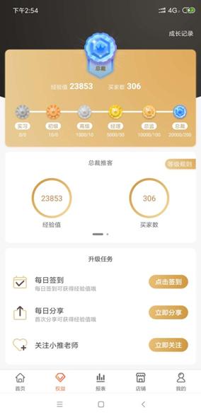 全民怎么起名
