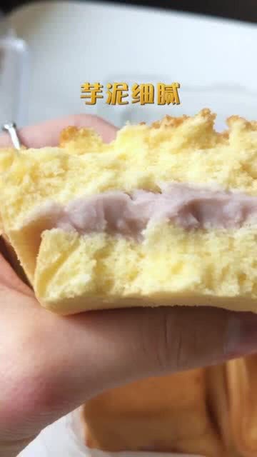 糕怎么起名