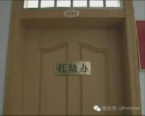 竹签怎么起名