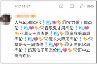 ikun怎么起名