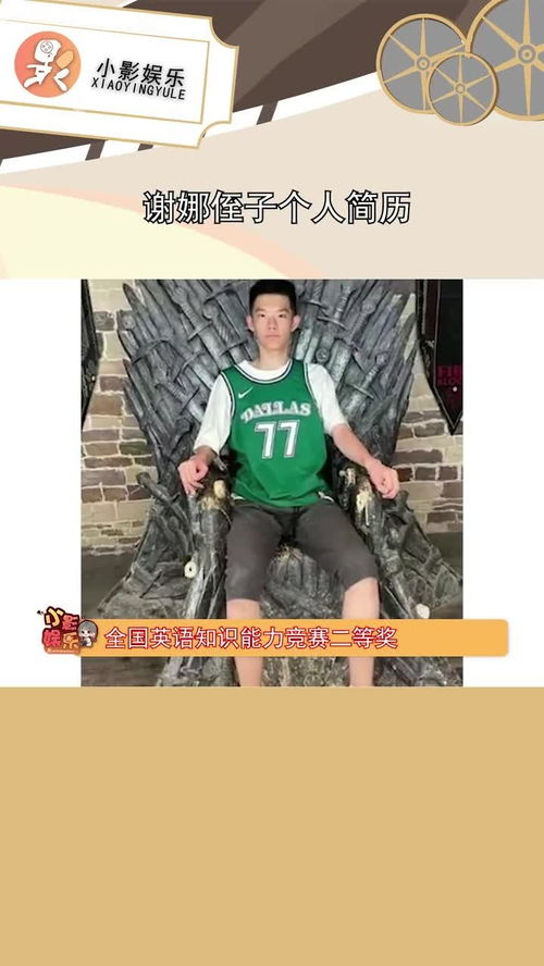 槿怎么起名