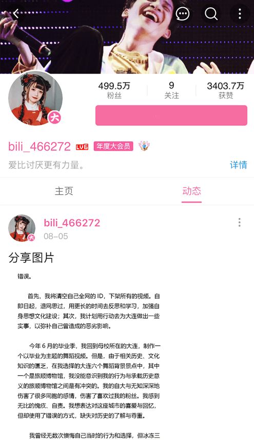 lex怎么起名