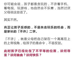 不许怎么起名