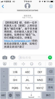 探探怎么起名 探探怎么起名