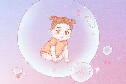 女娃怎么起名