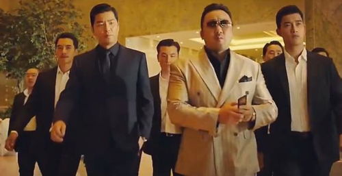 黑帮怎么起名
