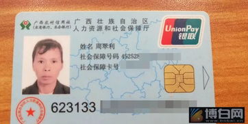 马大哈怎么起名