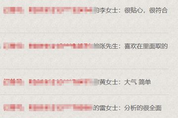 霈怎么起名