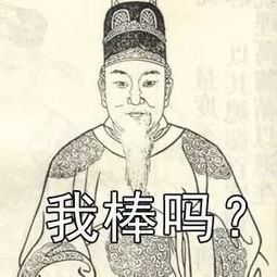 王爷怎么起名