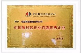 膳怎么起名 膳怎么起名