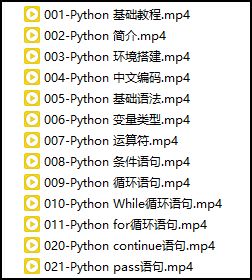 xxm怎么起名