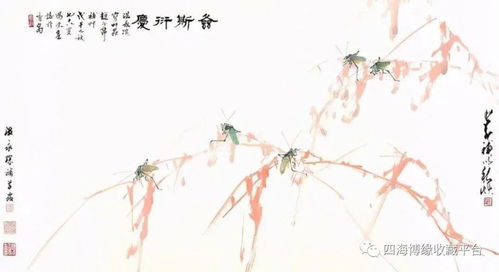 蝈蝈怎么起名