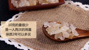燕窝怎么起名