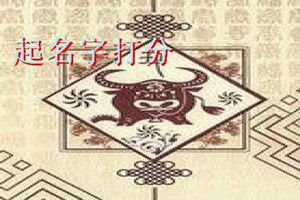 兴隆怎么起名