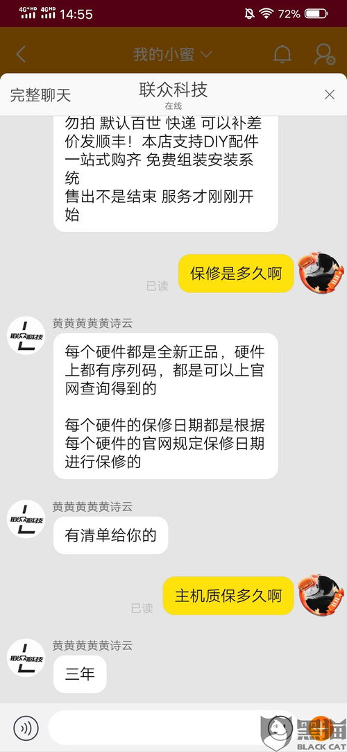 黄黄怎么起名