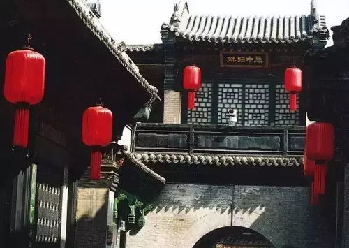 大院怎么起名