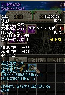 短剑怎么起名