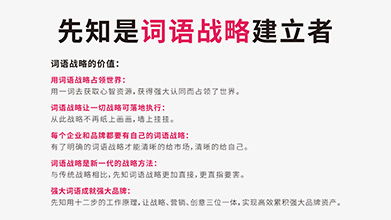 多推怎么起名