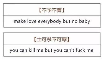 fy怎么起名