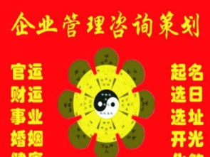 博主起名风水怎么起名