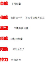 射箭用品起名怎么起名好听