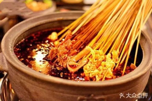 重庆串串店起名怎么起名