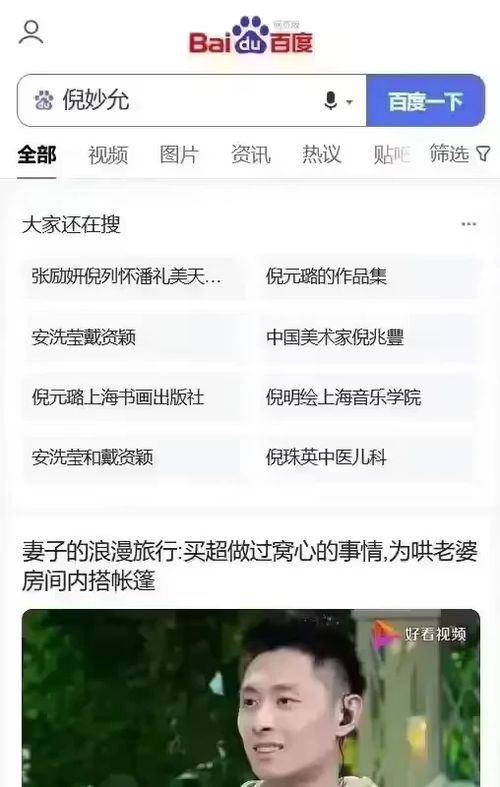 姑娘起名姓张怎么起名好