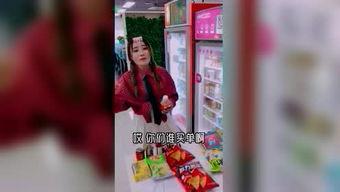 懒得起名烧烤怎么起名的