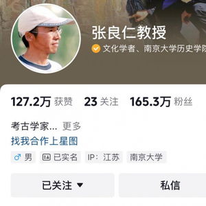 达人探店起名怎么起名