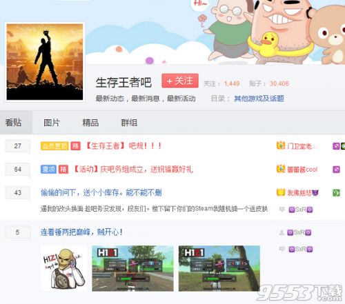 原创上线起名怎么起名好听