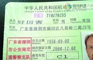 古籍给孩子起名怎么起名