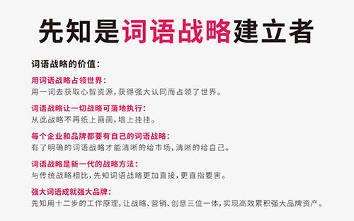 米业公司起名怎么起名