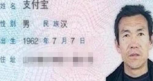 粤语姓苏起名怎么起名