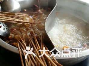 火锅团购起名怎么起名