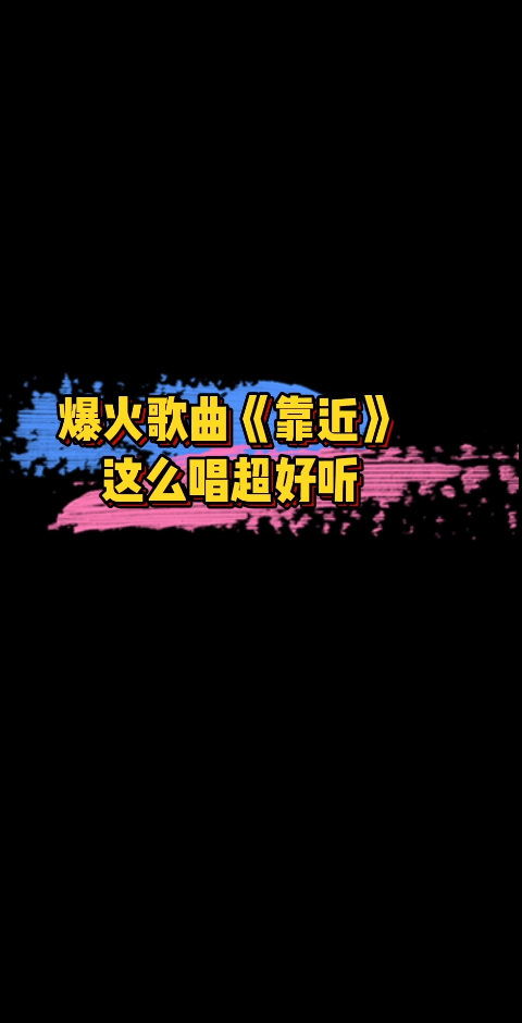舞动元素起名怎么起名好听