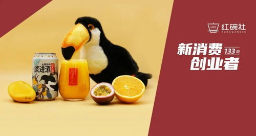 组合产品起名怎么起名好