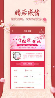 修护产品起名怎么起名